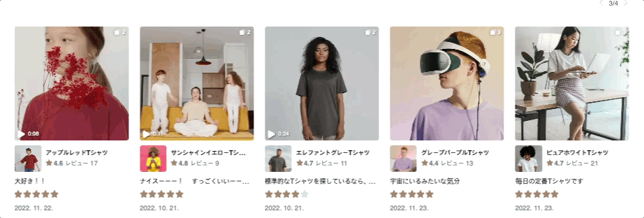 Aug-19-2025 10-23-53.gif