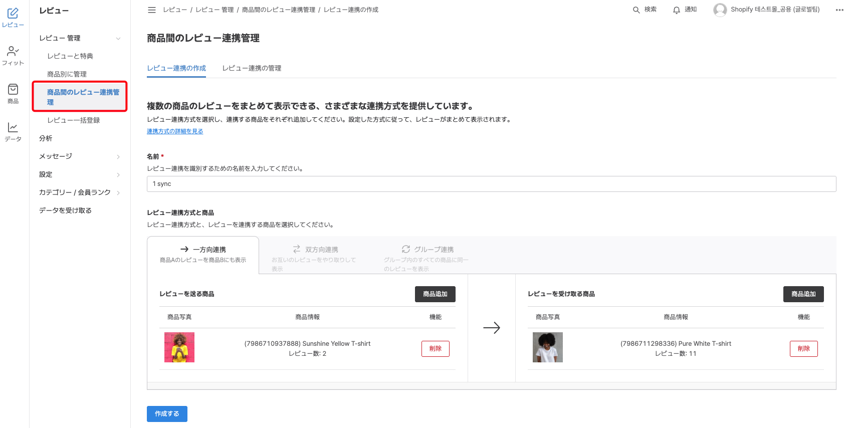 iScreen Shoter - Google Chrome - 260506143158.jpg