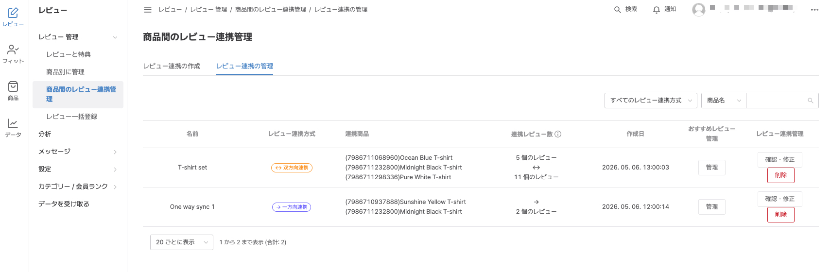 iScreen Shoter - Google Chrome - 260506143542.jpg