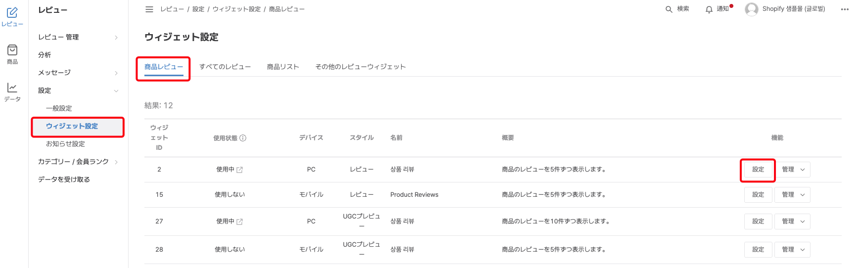 iScreen Shoter - Google Chrome - 260511105240.jpg