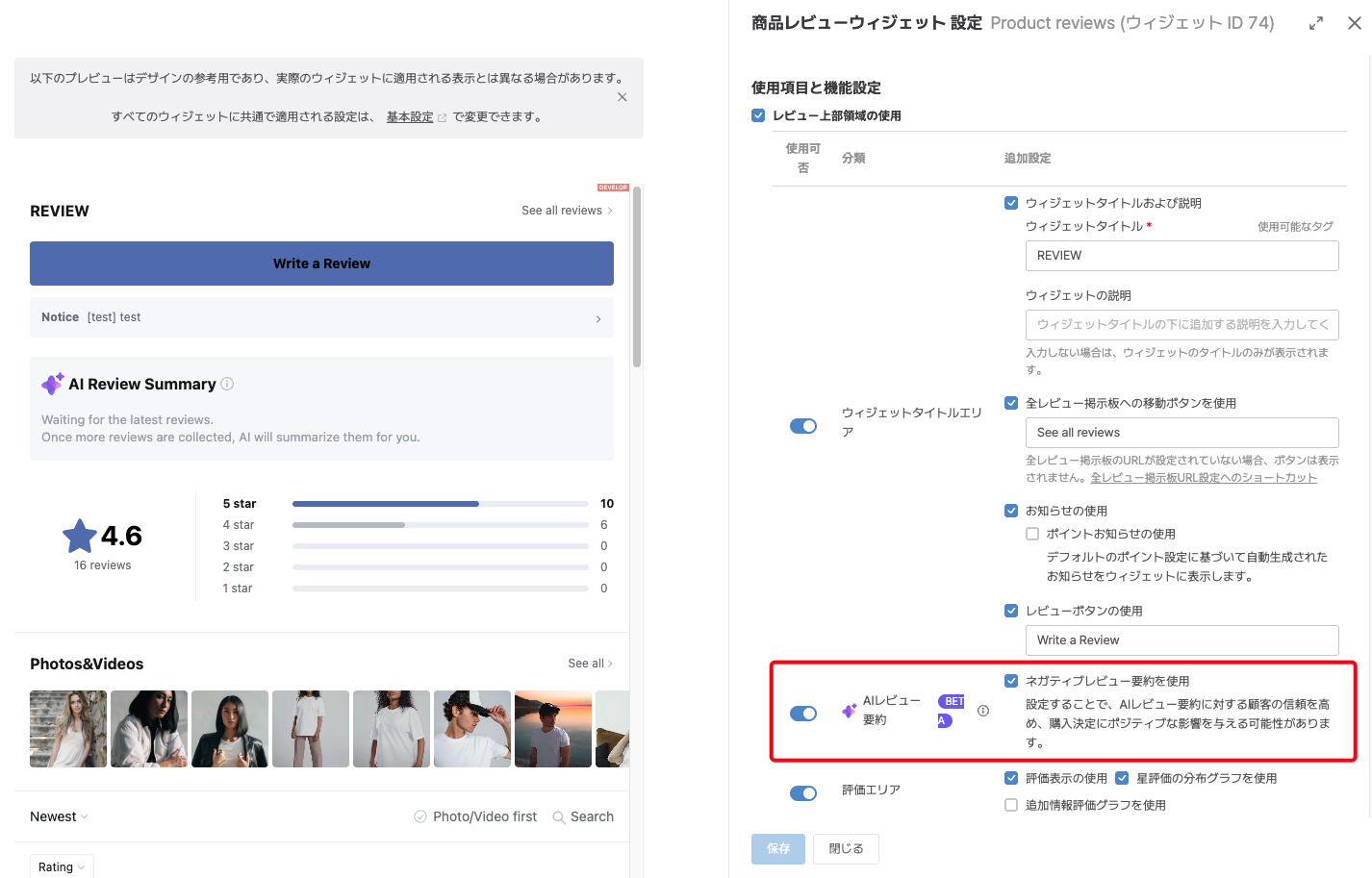 iScreen Shoter - Google Chrome - 260511105531.jpg