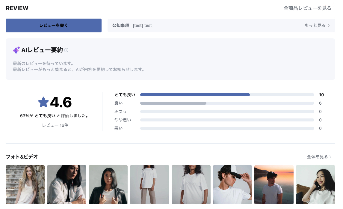 iScreen Shoter - Google Chrome - 260511110022.jpg