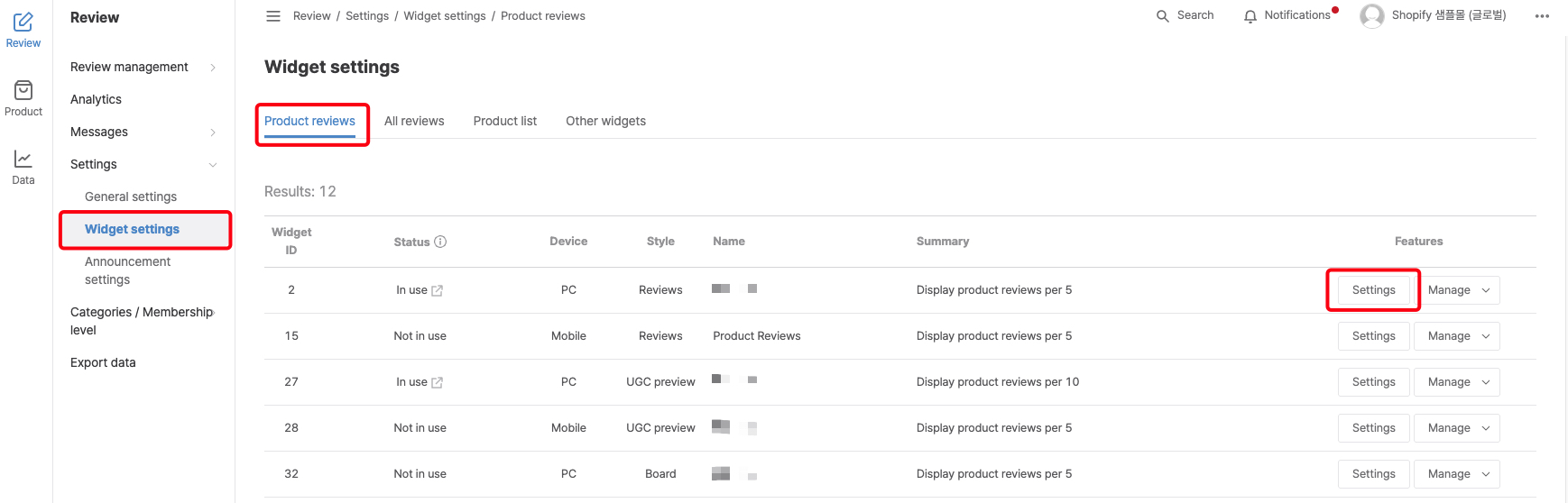 iScreen Shoter - Google Chrome - 260511104454.jpg