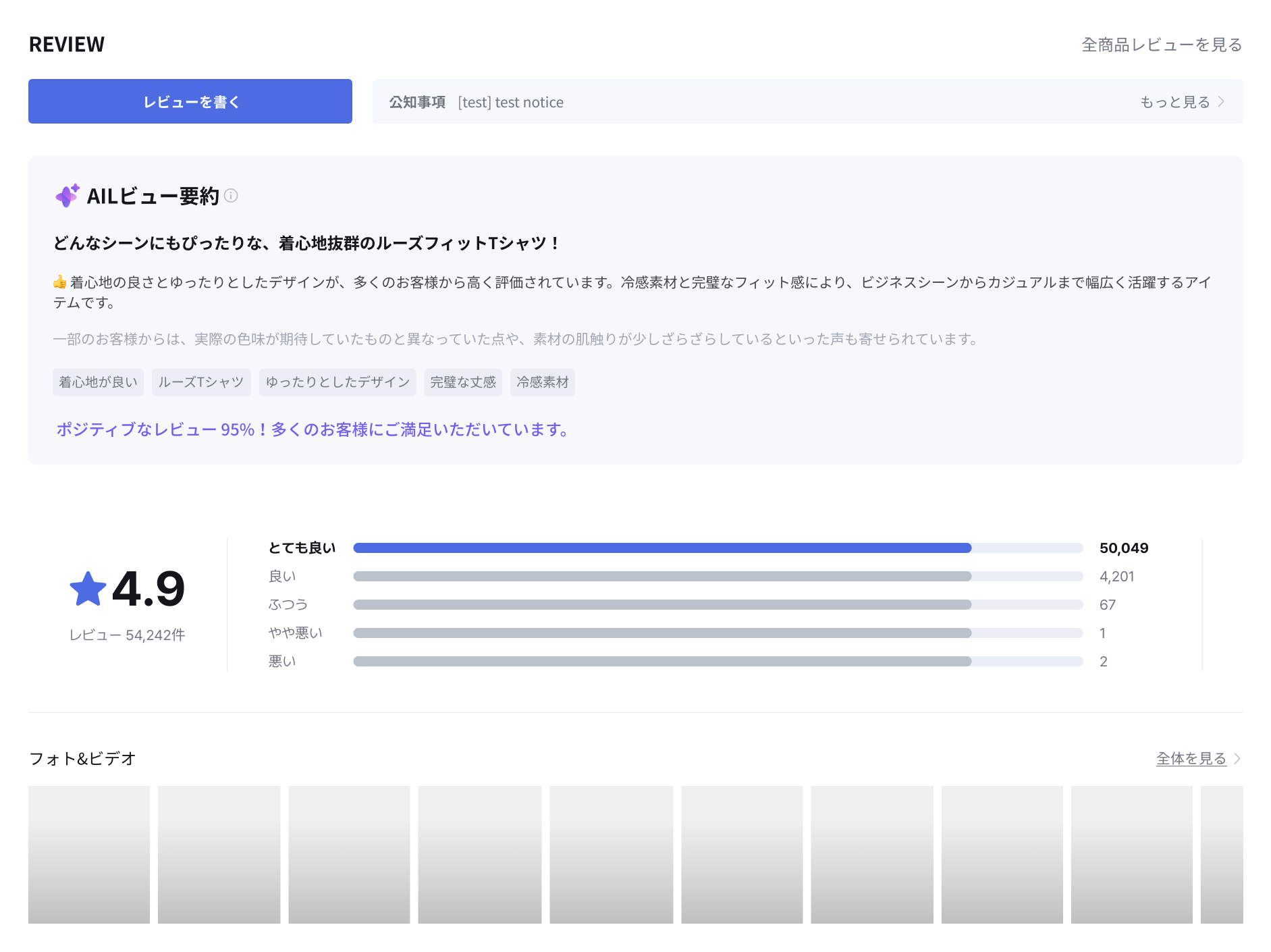 japanese.png