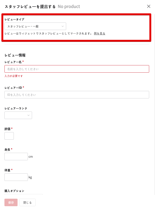 image (5).png