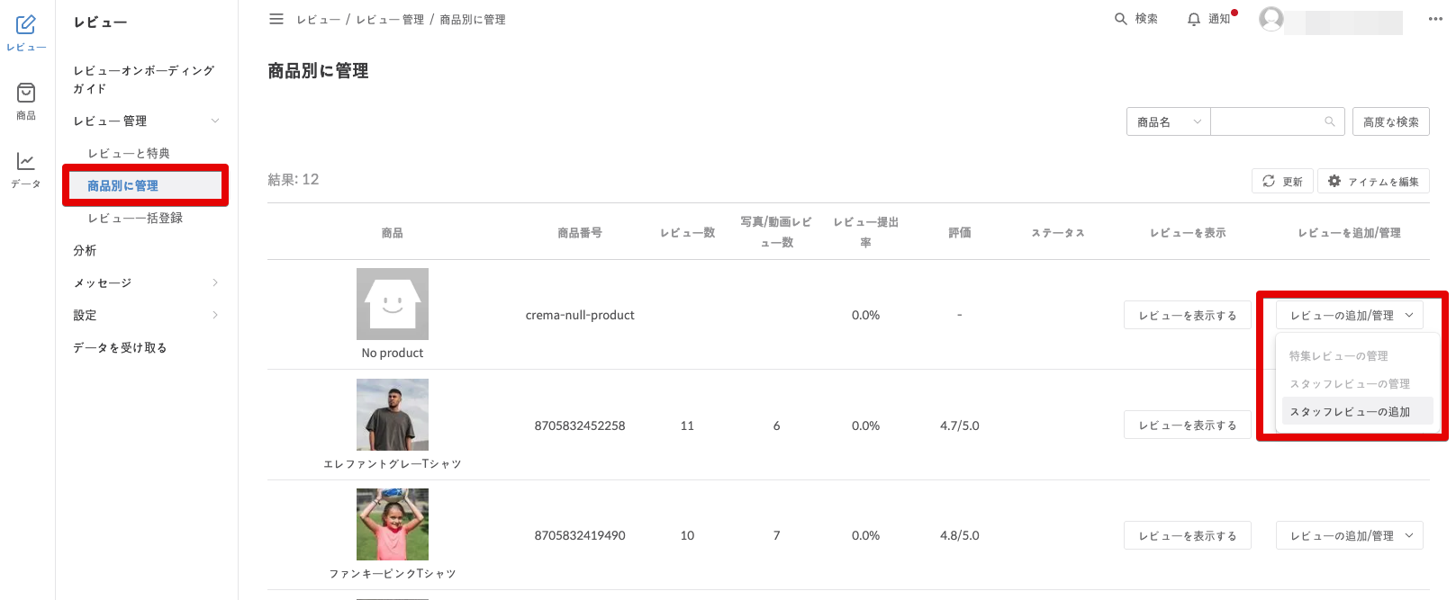 image (4).png