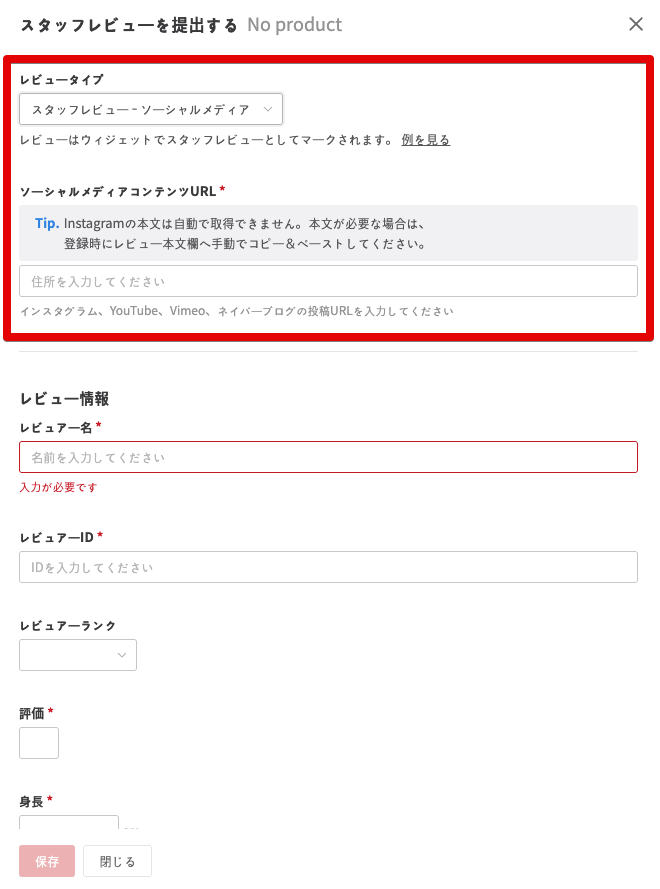 image (6).png