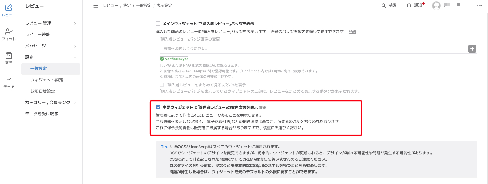 iScreen Shoter - Google Chrome - 260611143001.jpg