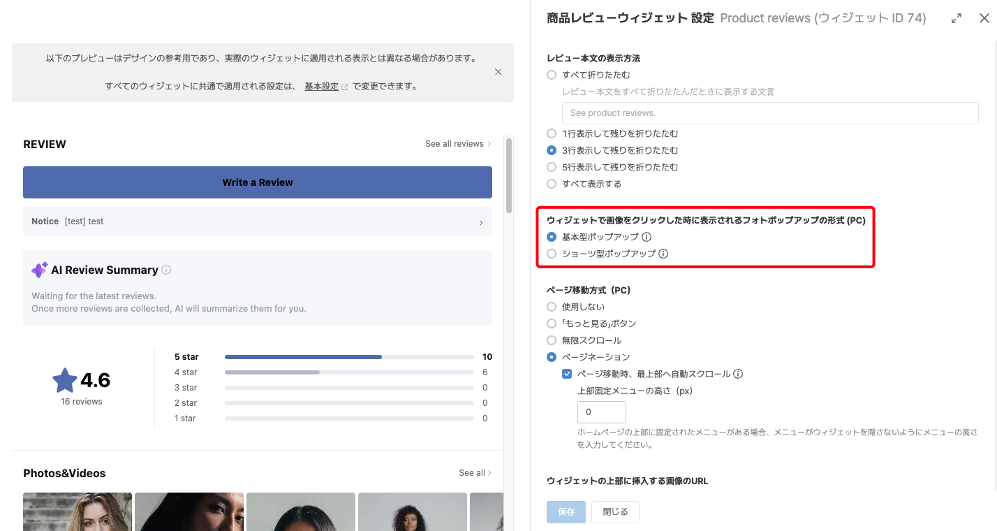 iScreen Shoter - Google Chrome - 260622143014.jpg