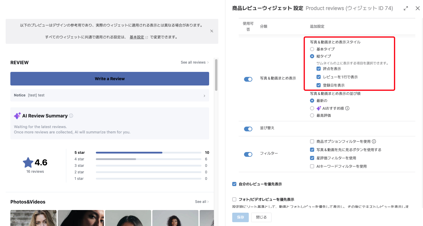 iScreen Shoter - Google Chrome - 260622144533.jpg