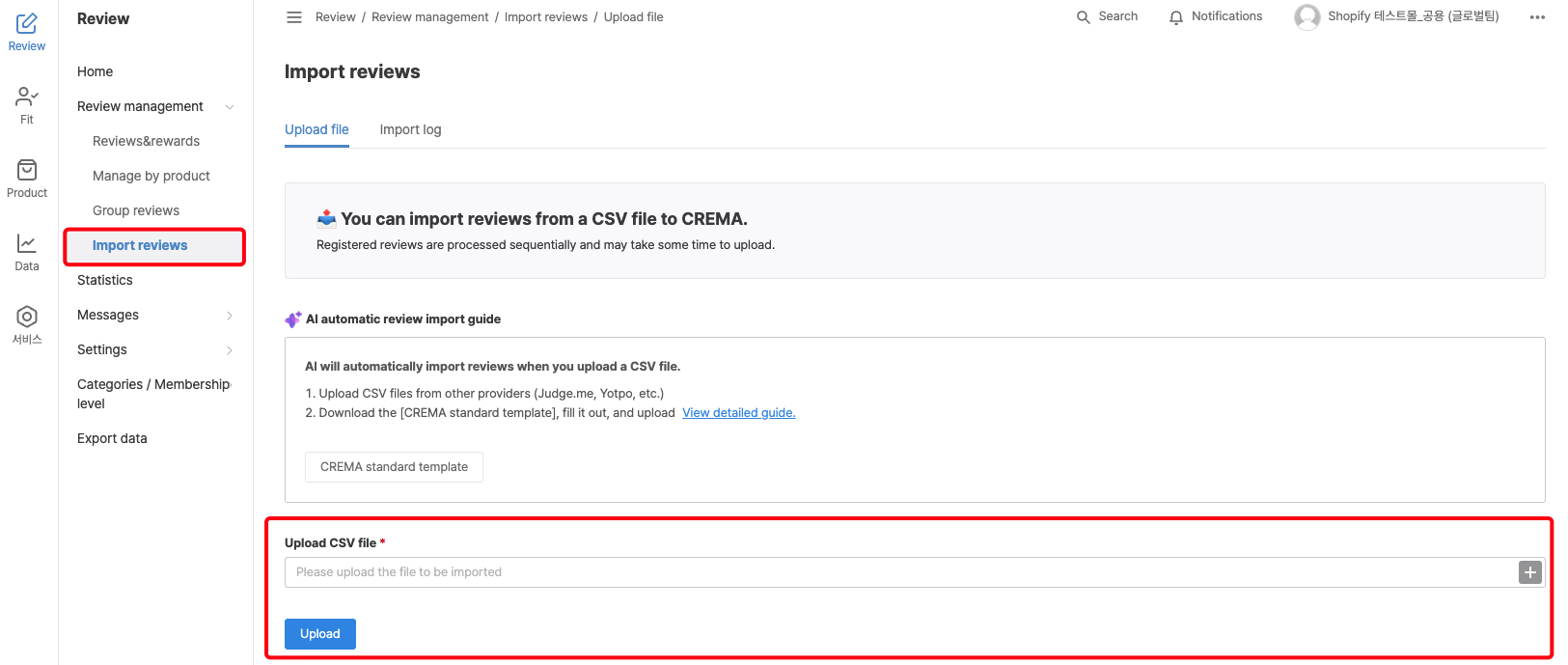 iScreen Shoter - Google Chrome - 260820151946.jpg