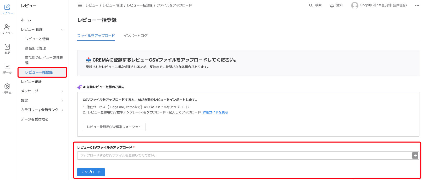 iScreen Shoter - Google Chrome - 260820152244.jpg